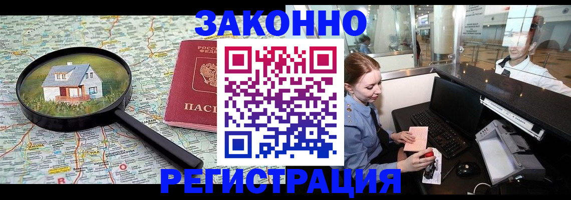 форма 3 в Сосенском